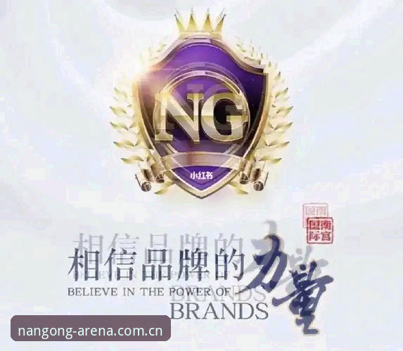 为什么南宫28在线体验正成为行业新标杆？